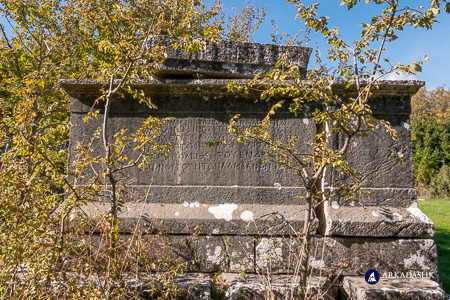 Carved decoration on the base of a Sidyma monumental tomb