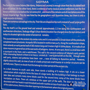 Sidyma informational sign at the village entrance